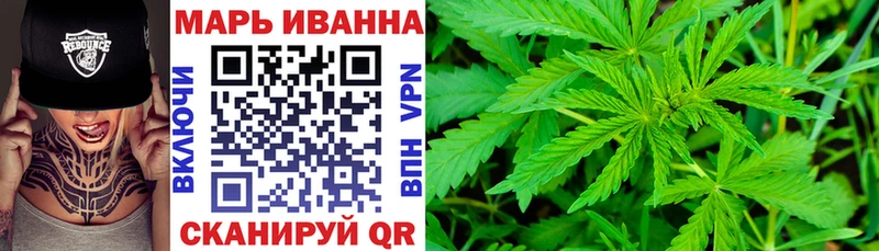 Как найти закладки Бологое Alpha-PVP  Меф  Метамфетамин  Амфетамин  COCAIN  Гашиш 