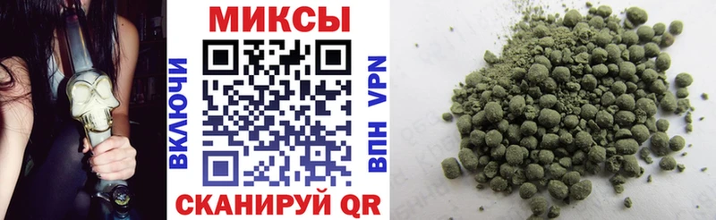 купить наркоту  Бологое  Бутират 99% 