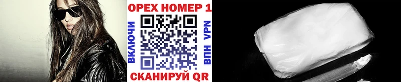 сколько стоит  Бологое  Cocaine Перу 