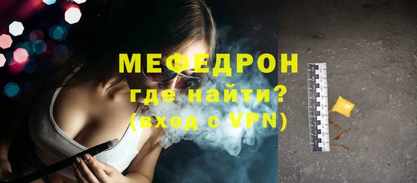 сатива Богданович