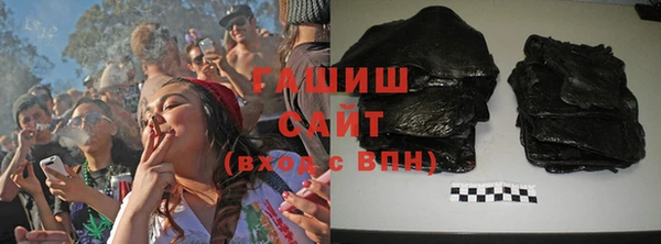 трава Богородск
