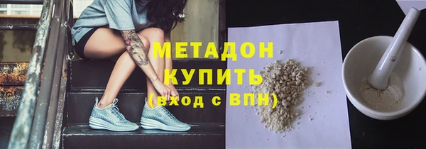 мдпв Богородицк