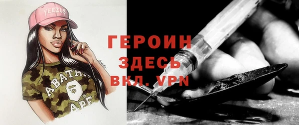 мдпв Богородицк