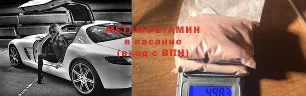 сатива Богданович