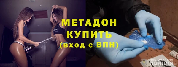 мдпв Богородицк
