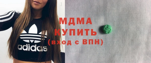 мдпв Богородицк